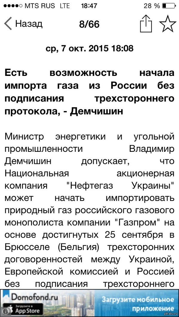  ?  ,  ?!?!?    &quot;,  ...  , &quot;