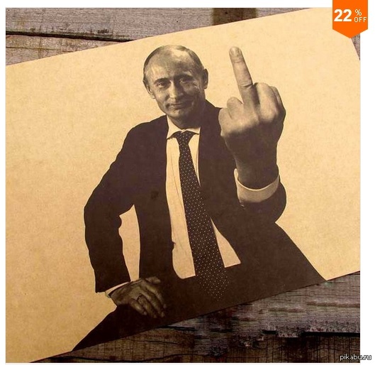 Плакат на аliexpress