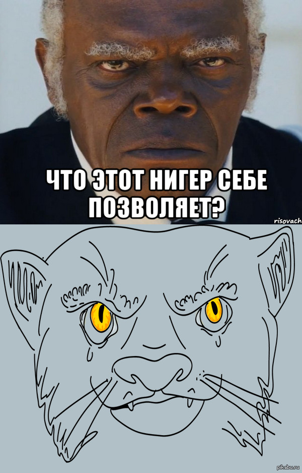 ��� ���� ��� ���� ���������?!