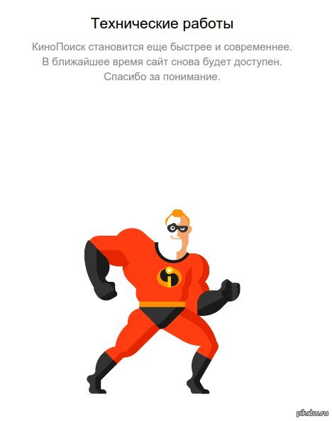 Все новое - это минимализм головного мозга?