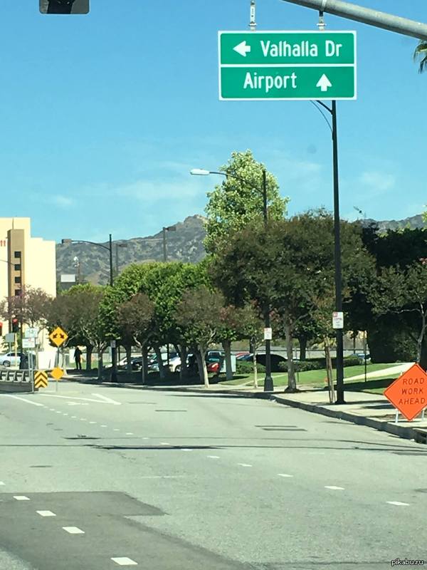 ������� ����!