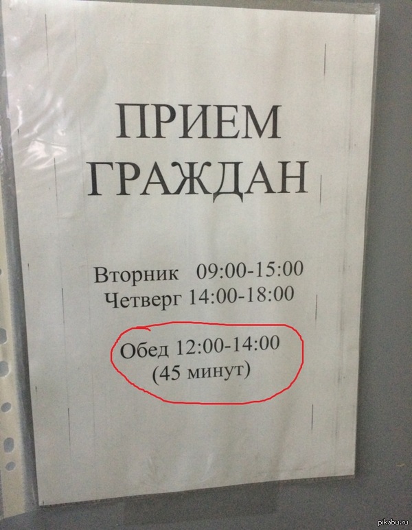 ���� ���������� �� ����