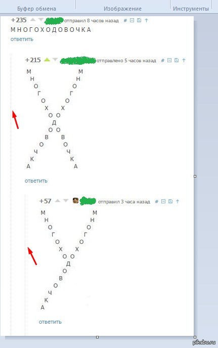      ,    .   ,      ,    