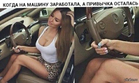 Сучка с каштановыми волосами насасывает зарплату у лысого босса