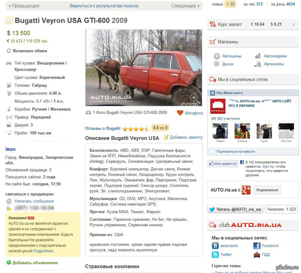 ����������