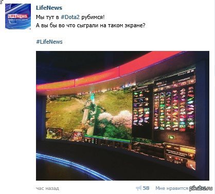 Тот момент, когда в Украине тихо и писать не о чем.