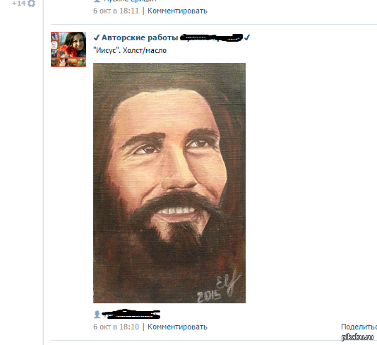 �������� ���� �����