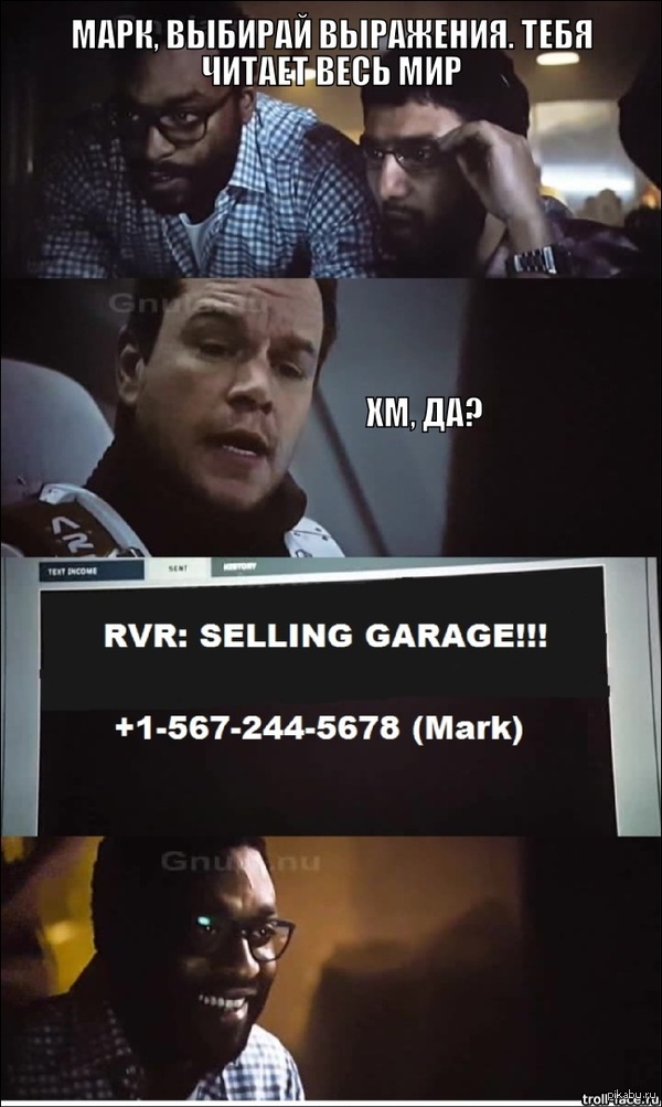 ���� �� ����������