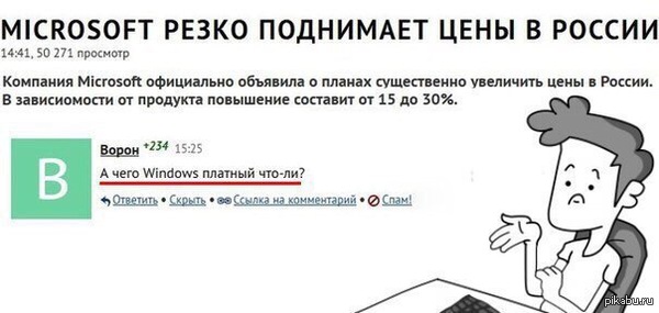 ��� ��� ����....