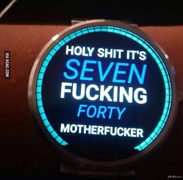 Shut up And take my money!