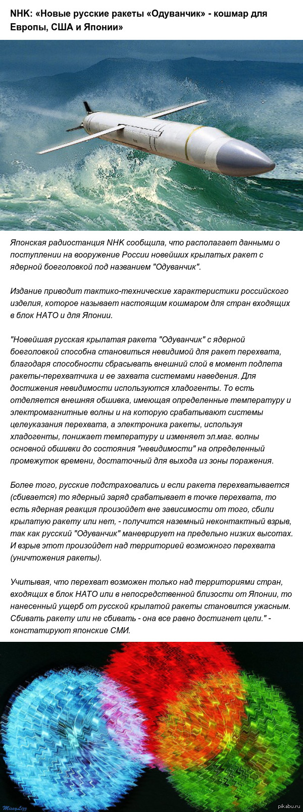    ,   , , , ,  ...     &quot;&quot;