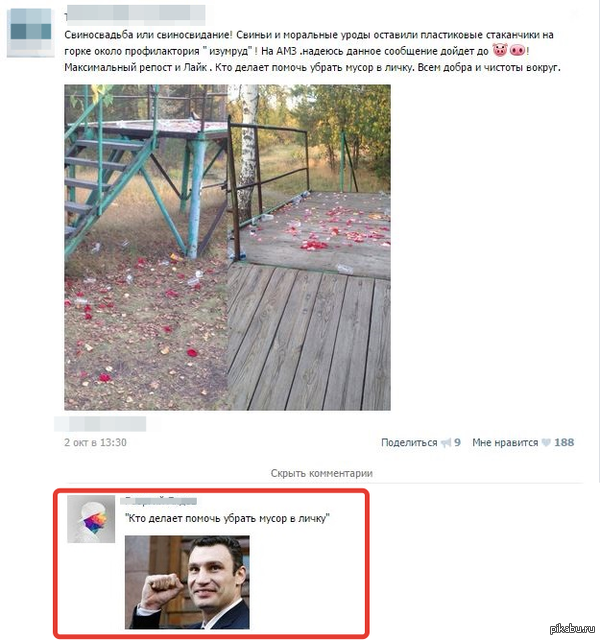 ����� ������� ����������� ������