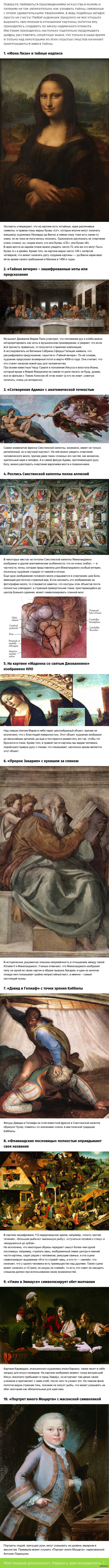 ������ ����� ��������� ������