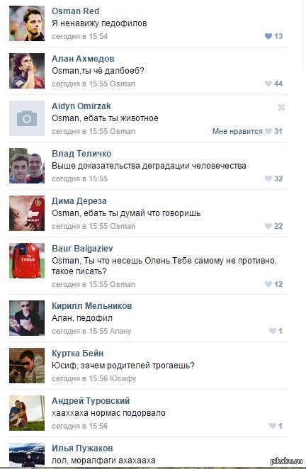 ���-�� � ������������ ���������!!!