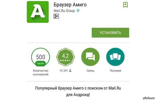 �� �������-��, ������ � �� �������..