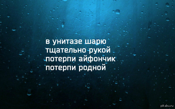 ��������� ����������