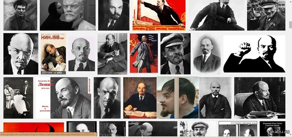 Неожиданно в ряду вождей