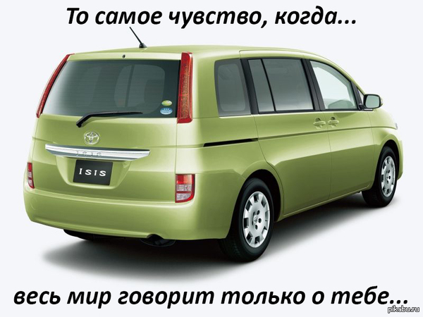 ������ ��� ���...