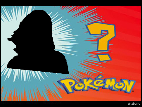 WHO IS THAT POKEMON