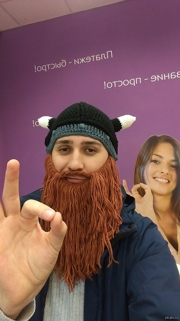 ������� �������� ��� �������