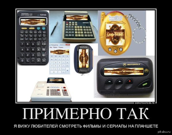 Ну ведь правда же? :)