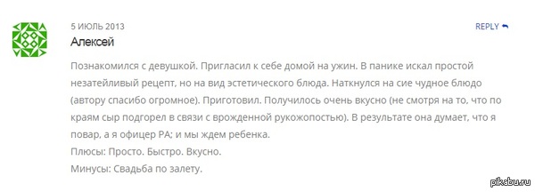 ����� �� ����