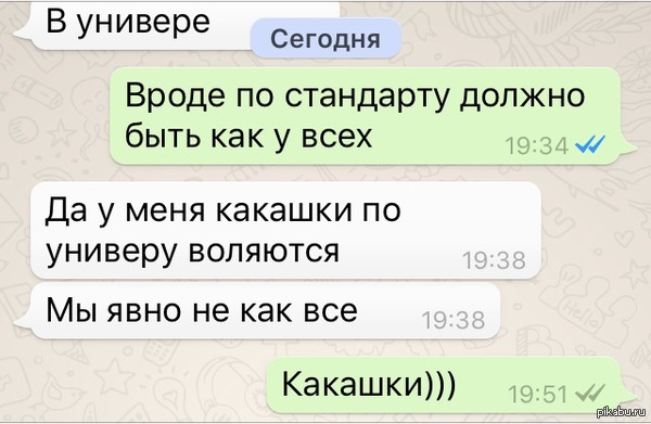 �� ��� ���!