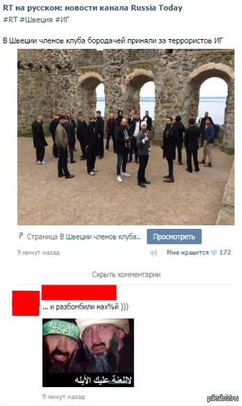 ������ ��������� � ������