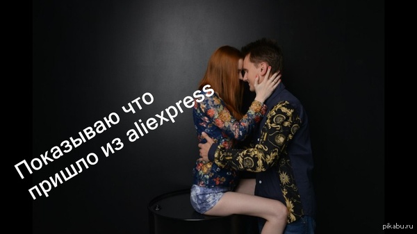 ������� ������� ��� ����� �� �����?