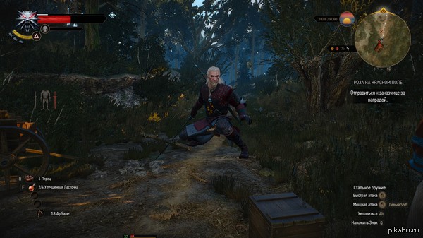 Режим казака мод он