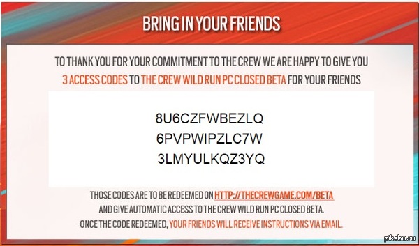 The Crew - Wild Run PC (Beta)