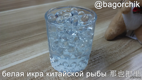      &amp;#37027;&amp;#20063;&amp;#25226;&amp;#37324;