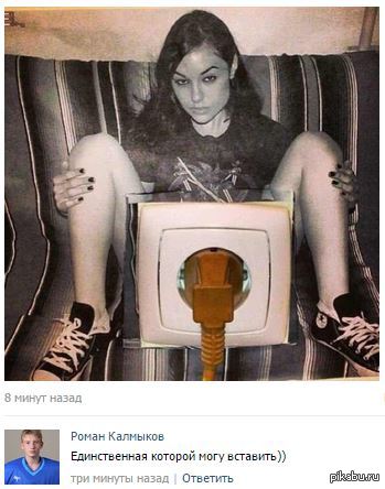 ���������� �������