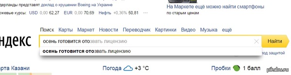 � ������ ������� ����������