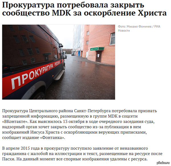 ������� ������