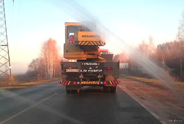 Действительно.