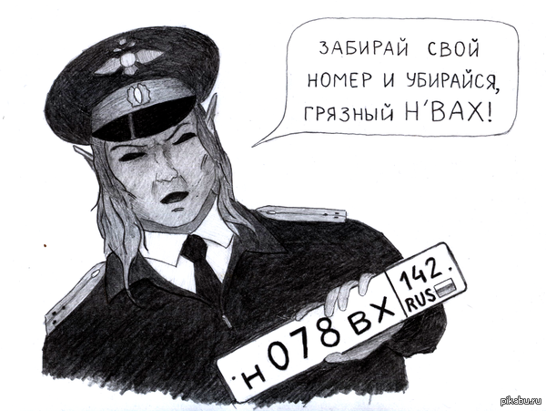 ����� �� �����������