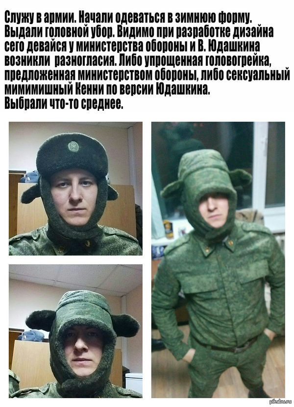 Твоя сексуальность - твоё оружие.