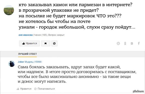 ������� ��������� ��������� ���������� ����������� �������� �� ���������