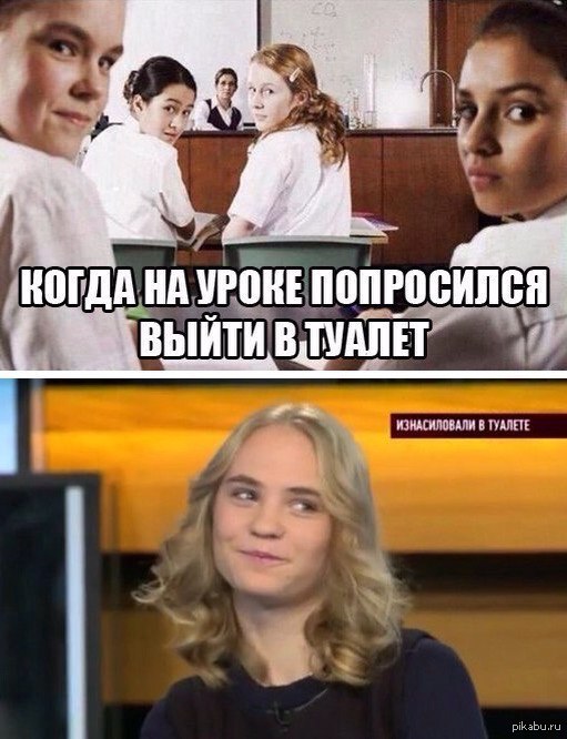 ��������� ��������.