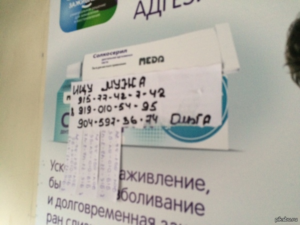 ���� � ���, ��� ����� ���� ���� ������