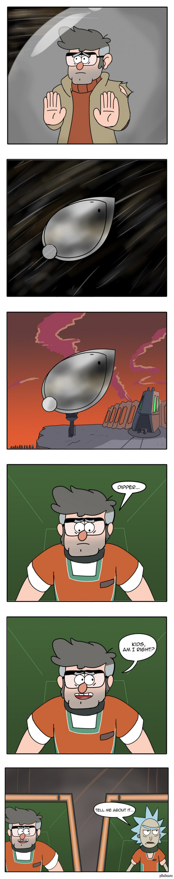 Как могла закончится 17 серия Гравити Фолз