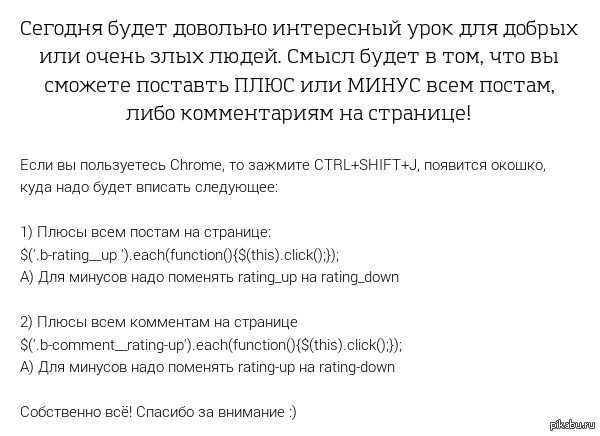 ��������� �������