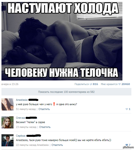 ������� �� ��������� ��