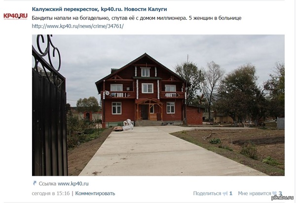 ����� �������� ��������� ������