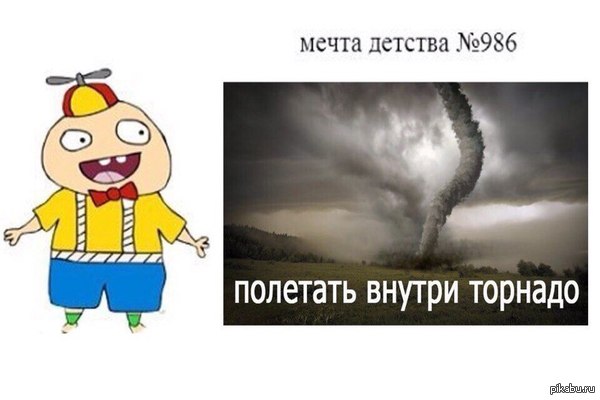 и не упасть в лаву