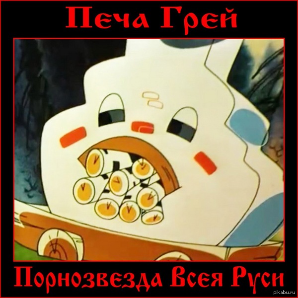 Прабабушка для Саши была примером!