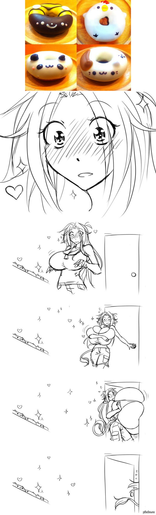 ������!!!