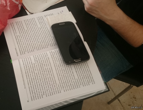 �������, ������ ������������� �������� ��� ������ :)