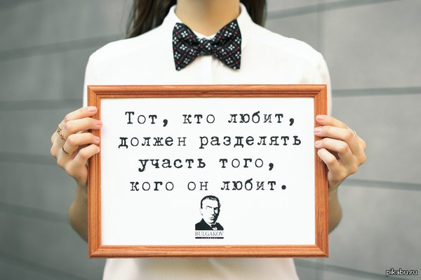 ���, ��� �����, ������ ��������� ������ ����, ���� �� �����.